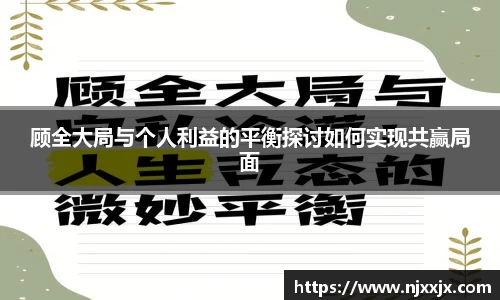 V体育