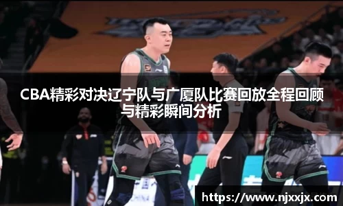 VSport - 胜利因您更精彩