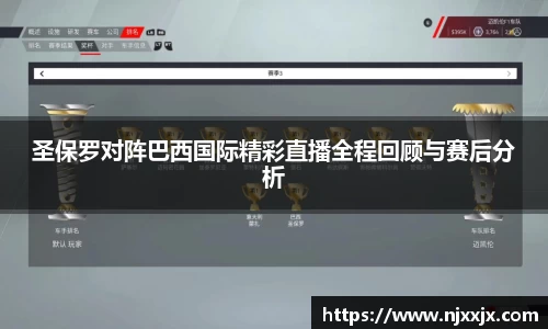 VSport - 胜利因您更精彩